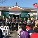 천안1리 경로당 이미지