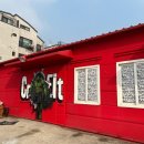 크로스핏스틸 이미지