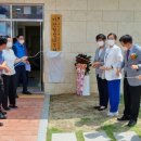 아산탕정LH7단지경로당 이미지