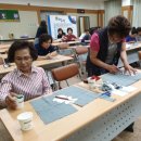 교양교실 이미지