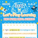 콩나무아트힐링센터