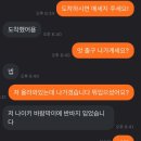 미친듯한 비때문에 조금 험난했던 하루,,그래도 운동은 하였다.