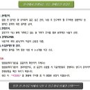 석근1길 이미지