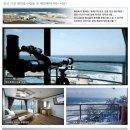 대덕호수텔 이미지