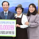 거창시니어클럽실버카페'웃음' 이미지