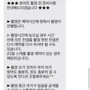 구룡달전로 이미지