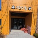 대구현관중문,대구중문 에스엠리빙도어