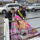 광고물협회-29 이미지