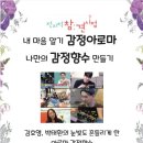 윤소팝하우스