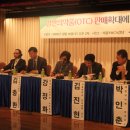 우리제일약국 이미지