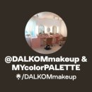 빛그린유치원 이미지