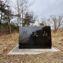 축동농로 이미지