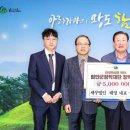 법인태영 이미지