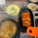 단봉로한우마을