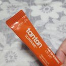 다이어트 보조제 추천ㅣ피부까지 토털 케어하는 탄탄에이징 다이어트, 탄탄 슬리밍 C3G 다이어트