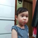 이쁜girl