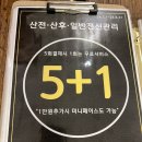 맘스킨뷰티 이미지