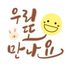 몰운대종합사회복지관 이미지