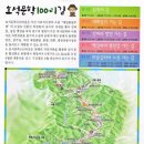 후평리경로당 이미지