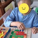 의료법인 운양의료재단 이미지
