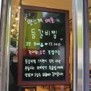 중흥초교 정문 이미지