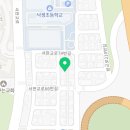 서판교로66번길 네이버블로그