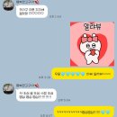 신큐모텔 | 2025.08 (2)
