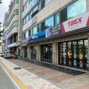 와이모터스 이미지