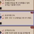 달마 PC 이미지