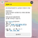 강서 마곡 심리검사 ‘더나은심리상담코칭센터’ 후기 | 나를 알아가는 시간
