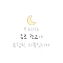 서대구약국 이미지