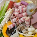 찐하오마라탕 주례점 이미지