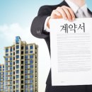 엘리트부동산공인중개사사무소 이미지