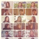 춘천고등학교 | 한국 영화 추천 &#39;비밀일 수밖에&#39; 솔직 리뷰 후기 쿠키 정보