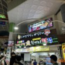 시온상회 이미지