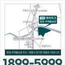 에버파크 이미지