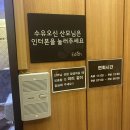 에디스여성병원 이미지