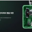 빅스타샵