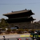 원남우체국 이미지