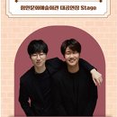 문화가 있는날 하우스콘서트 1 이미지