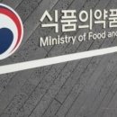 농업회사법인초록에주식회사 이미지