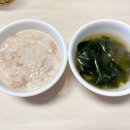 [한화 이글스 다이어트] 3월 30일 ~ 4월 5일: 솔직히 오늘 이길 줄 몰랐어