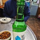 [수원/율전동] 상무네닭발 성대점 아주 매운 통숯불닭발