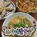 연제구-183 이미지