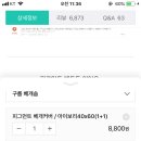 소망데코