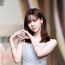 열애