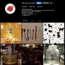 서울 단풍명소 테라스카페_ 스태픽스 은행나무 후기