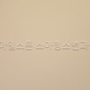 마일스톤소아청소년과의원 이미지