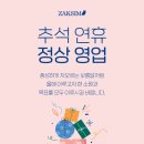 다대2동-9 이미지