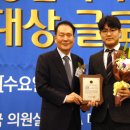 사랑을심는치과의원 이미지
